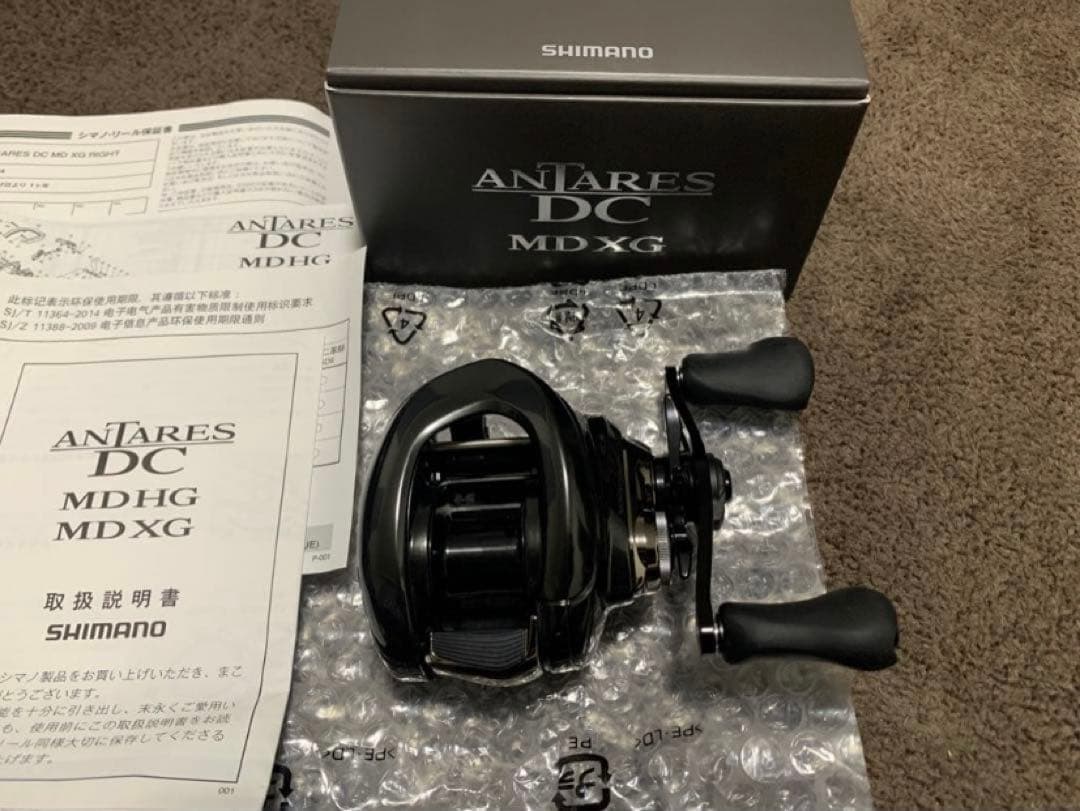 シマノ 23アンタレスDC MD XG 右巻き　新品未使用