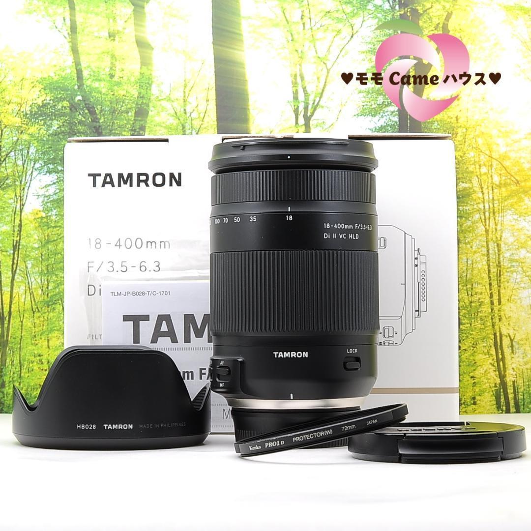 ニコン用タムロン 18-400㎜（B028）★手振れ補正付き☆