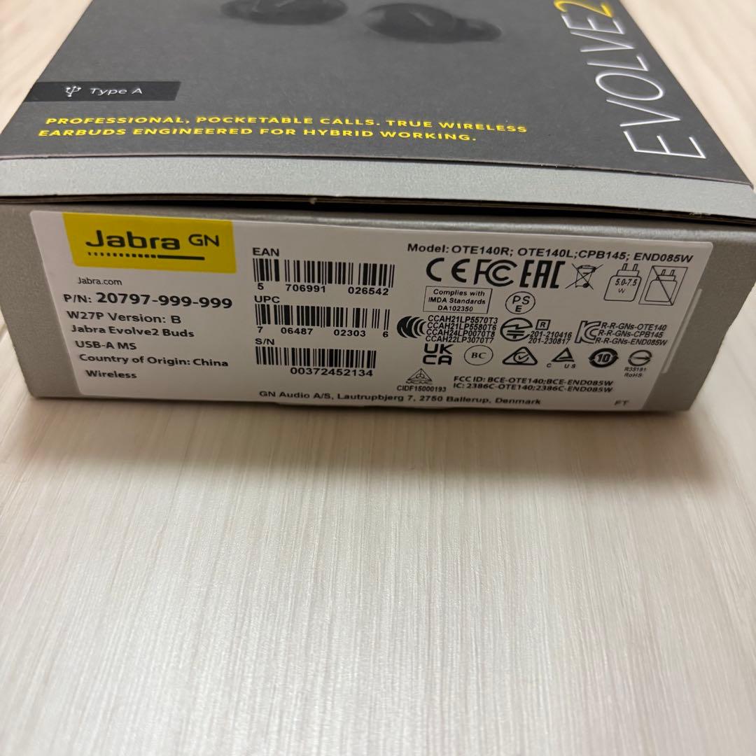 【新品】Jabra Evolve2 Buds