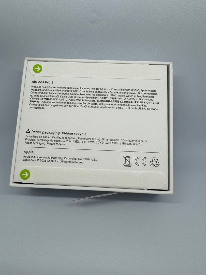 【新品未開封】Apple AirPods Pro (第3世代) 本体　早い者勝ち