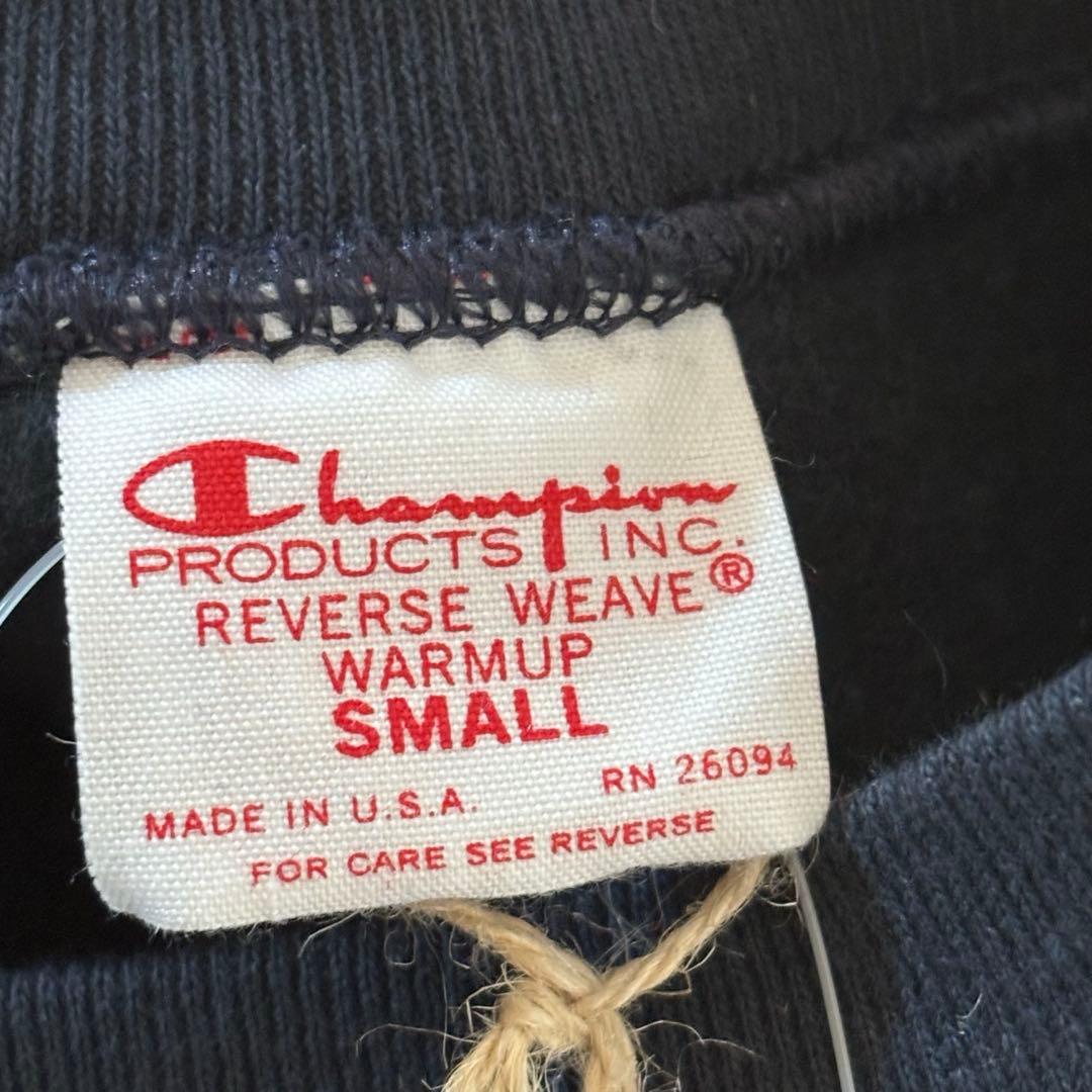 新品 チャンピオン USA製 リバースウィーブ ネイビー S 腹部に色落ち
