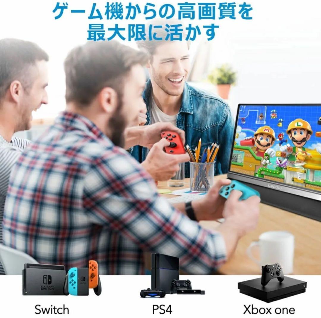 中古　モバイルモニター モバイルディスプレイ 15.6インチ Lepow