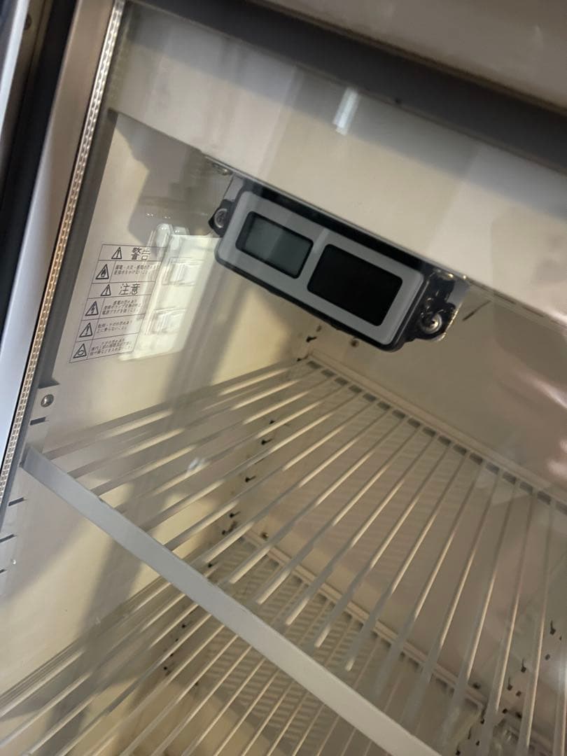 kita　サンデン　冷蔵ショーケース MU-195XE-B