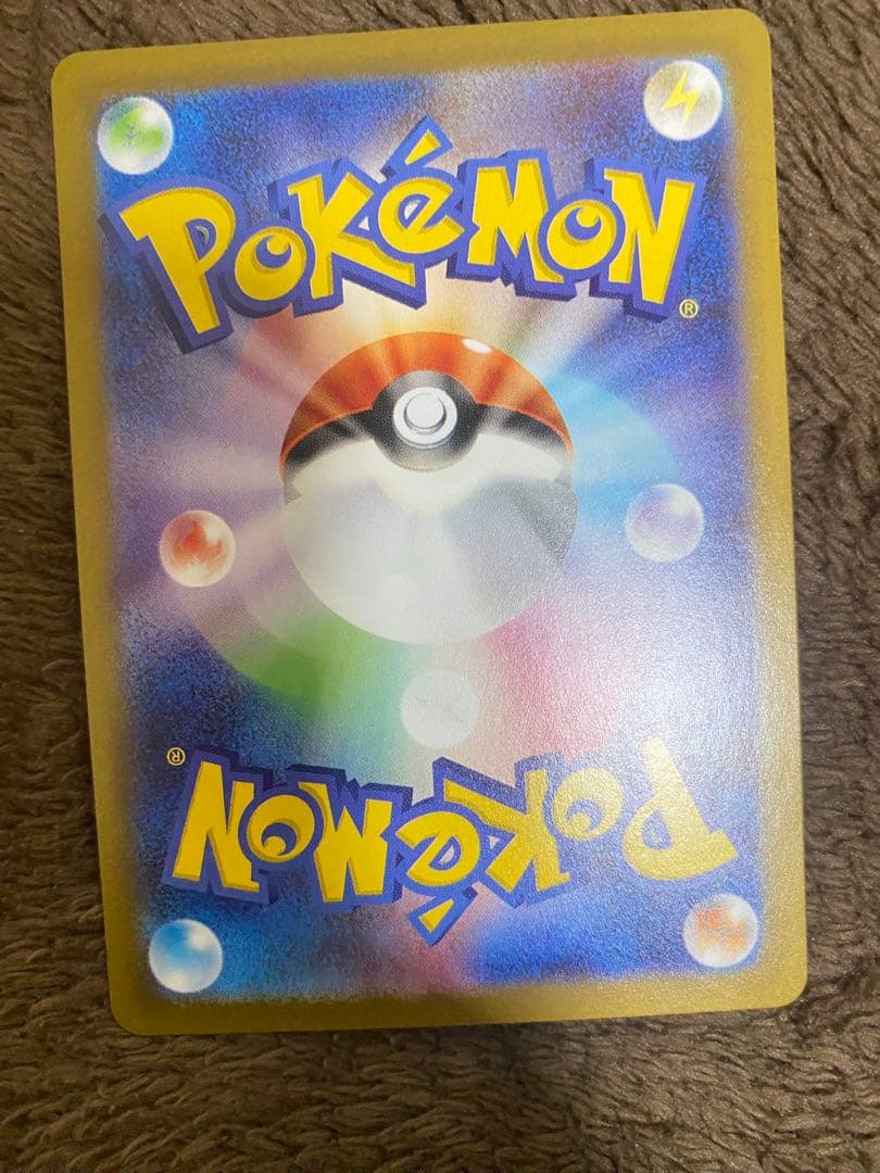 メガリザ-ドン　ポケモンカ-ドまとめ売る