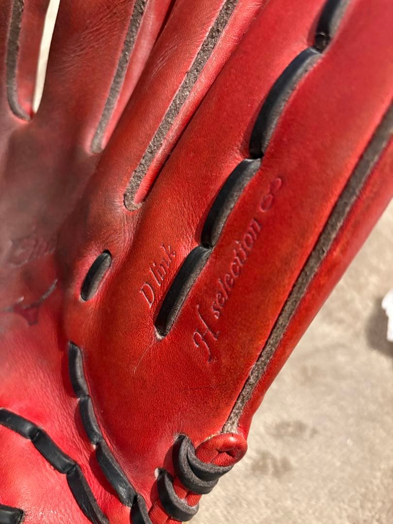 ピ*ウ様 ミズノ　グローバルエリート　硬式用 外野手用グラブ レッド 高校野球対