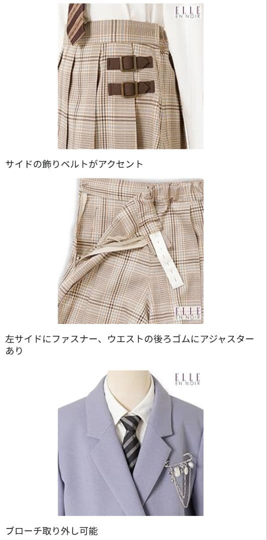 にょん【女の子160cm】入学式 卒業式 結婚式 子供服 フォーマル