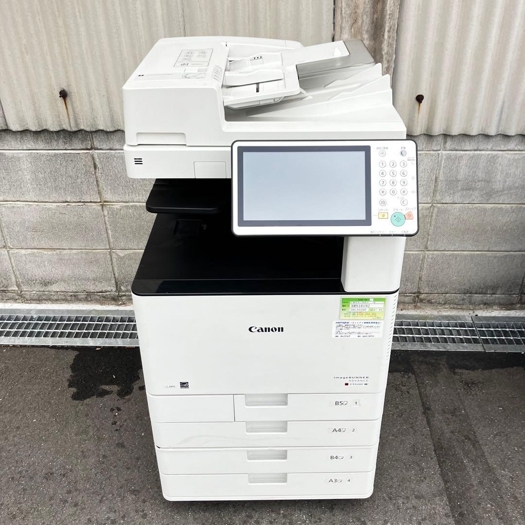 CANON キャノン image RUNNER ADVANCE C3520F