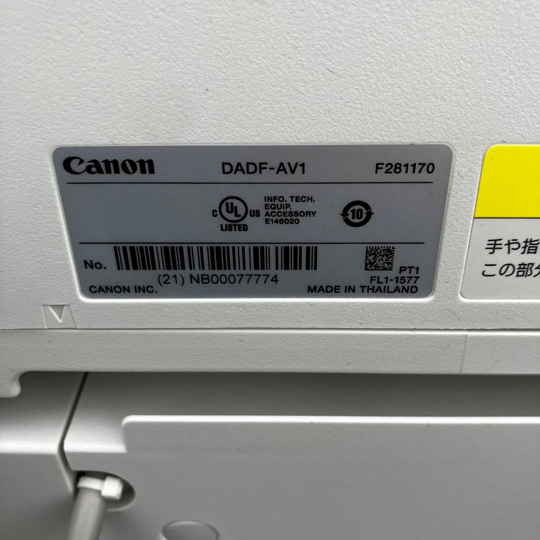 CANON キャノン image RUNNER ADVANCE C3520F