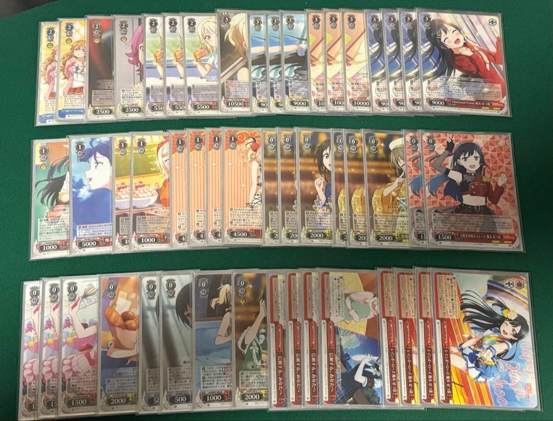 ヴァイス 虹ヶ咲 デッキ 2点 調整パーツセット