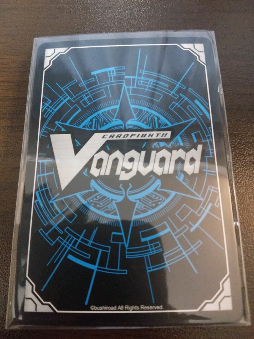 クロノジェットドラゴンZ　SP