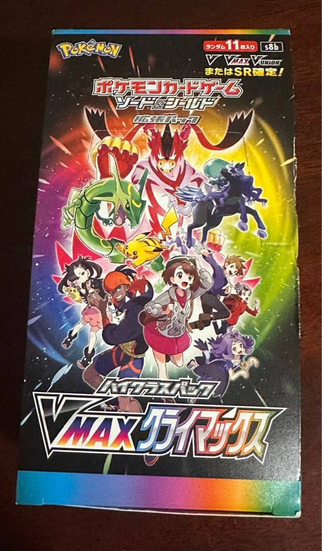 ポ*ー様 ポケモンカードゲーム／VMAXクライマックス／BOX (10パック)
