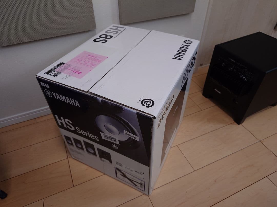 Yamaha HS8S サブウーファー ブラック