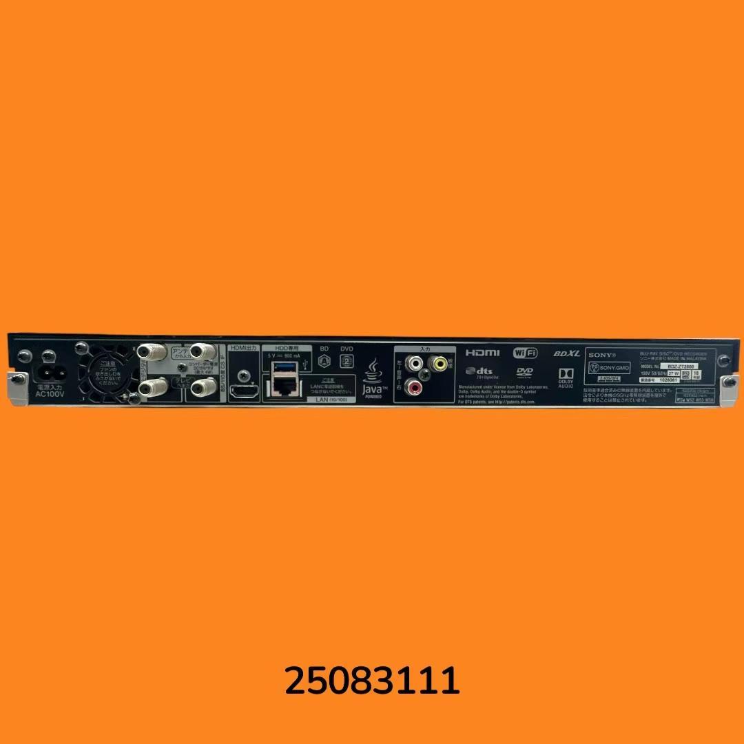 SONY BDZ-ZT2500（2018年製・2TB・3チューナー）