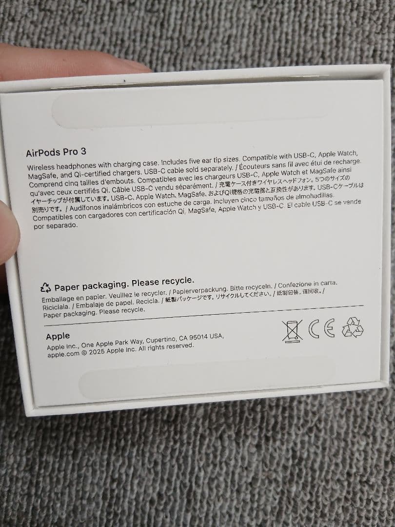 AirPods Pro 3 本体