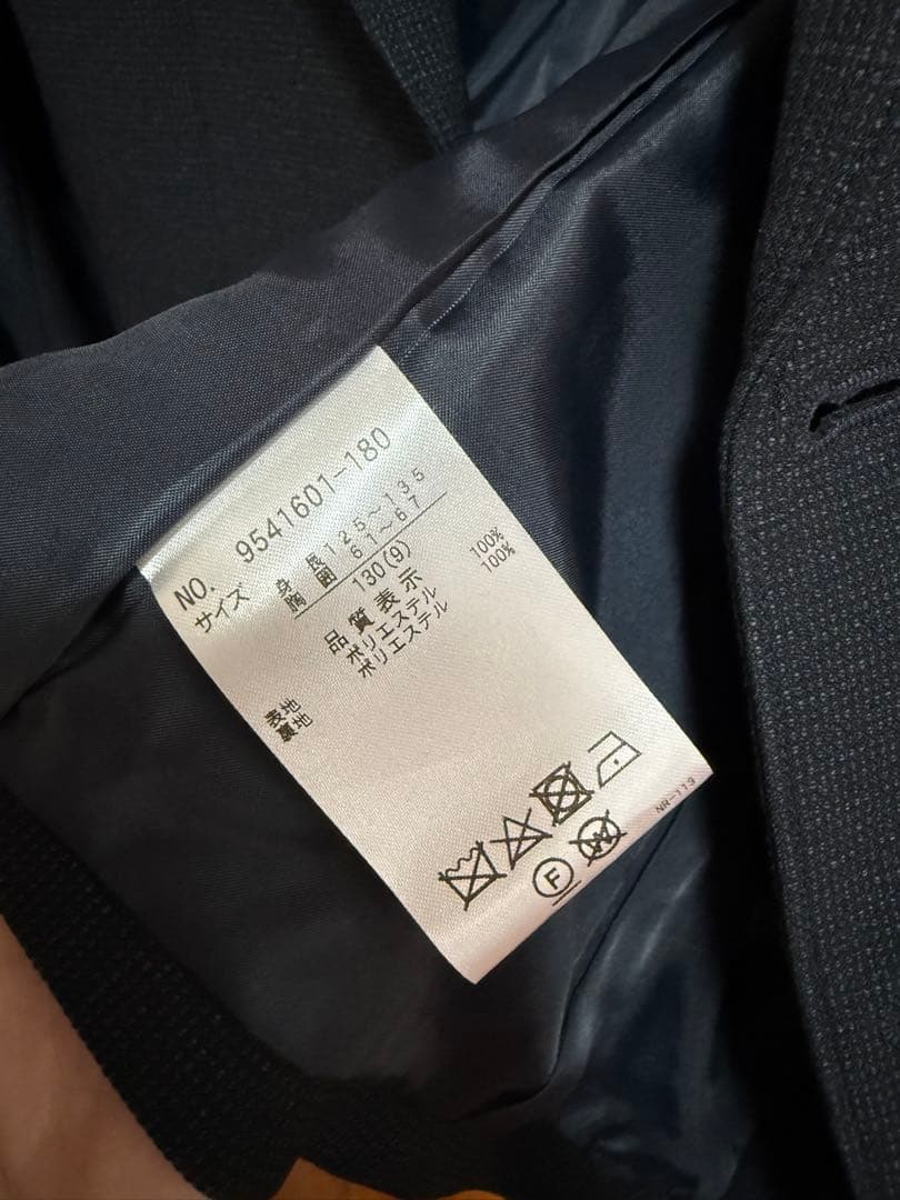 プティマイン　フォーマルスーツ　セット　130 男の子