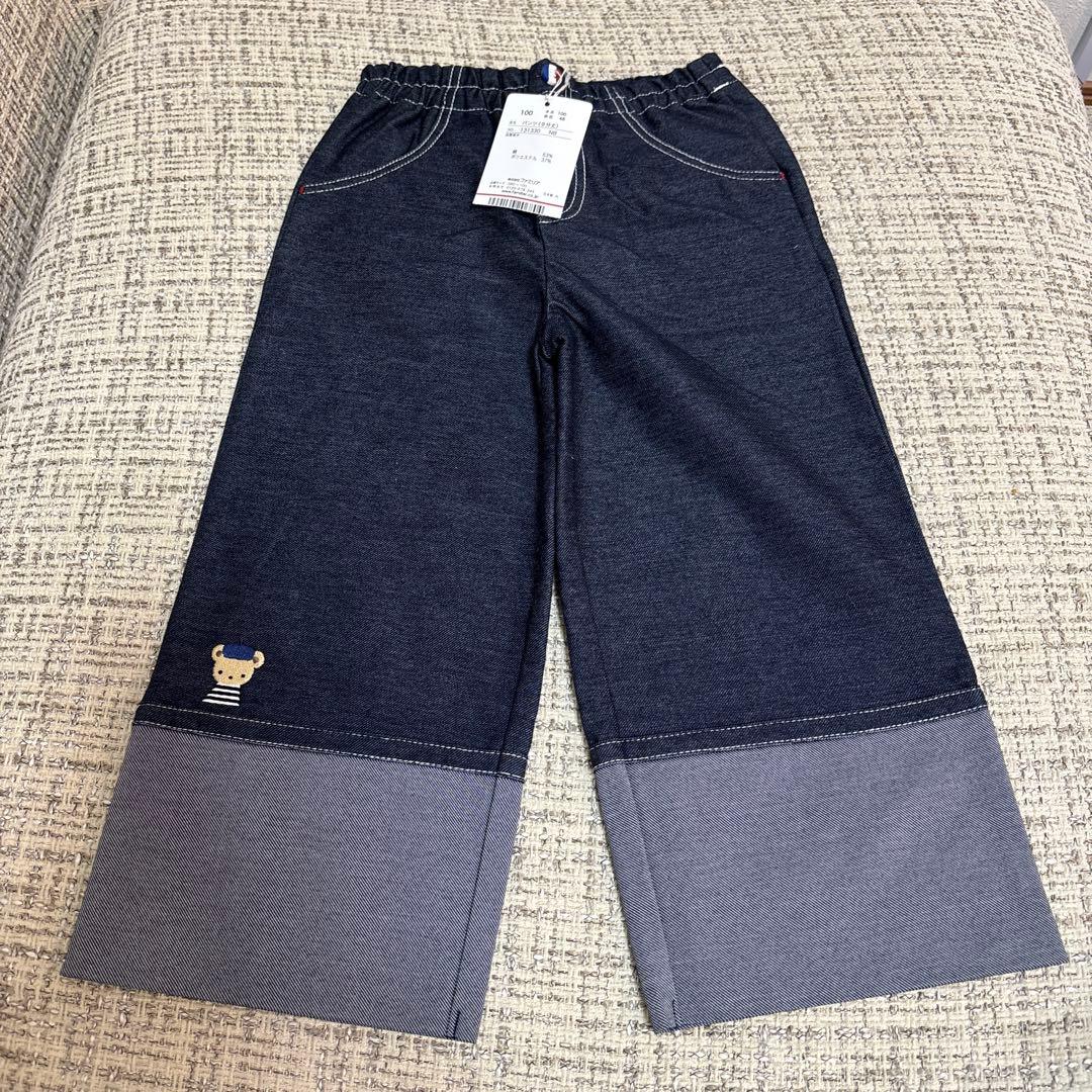 m*a様 【新品未使用タグ付き】 familiar ファミリア パンツ 9分丈