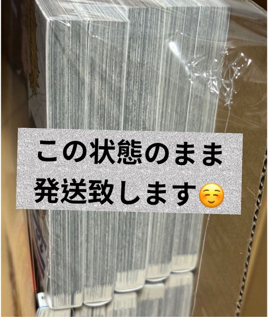 ①桃源暗鬼♡25冊♡新品未読♡全巻♡1〜25巻♡特典無し♡バラ可能