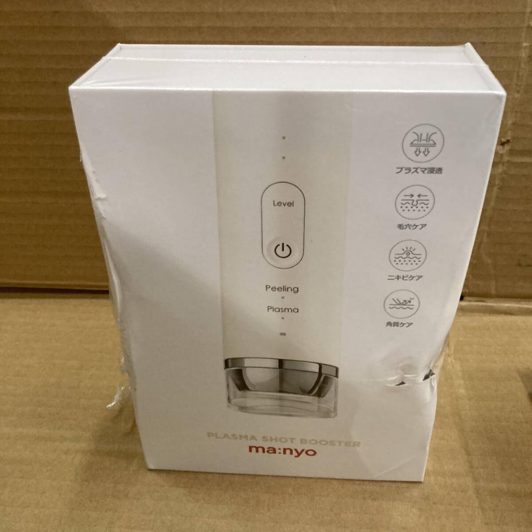 未開封 ma:nyo マニョ プラズマショットブースター 美顔器