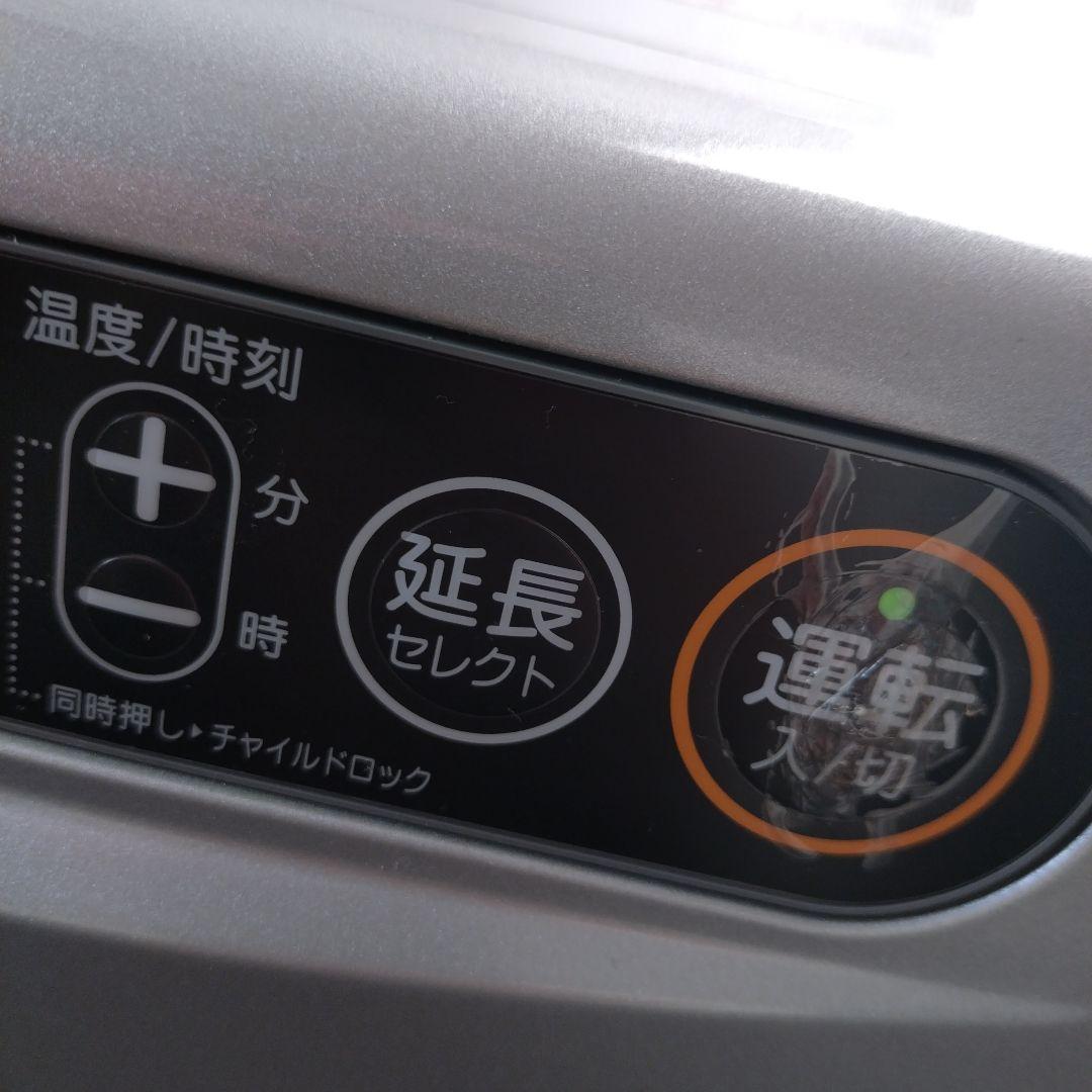 [美品]CORONA 石油ファンヒーター シルバー 8〜10畳用