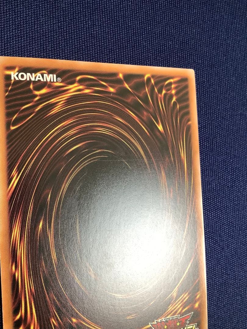 ラッシュデュエル　E・HEROバースト・ウィングマン オーバーラッシュレア