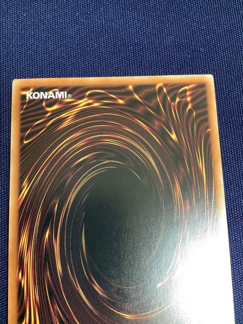 ラッシュデュエル　E・HEROバースト・ウィングマン オーバーラッシュレア