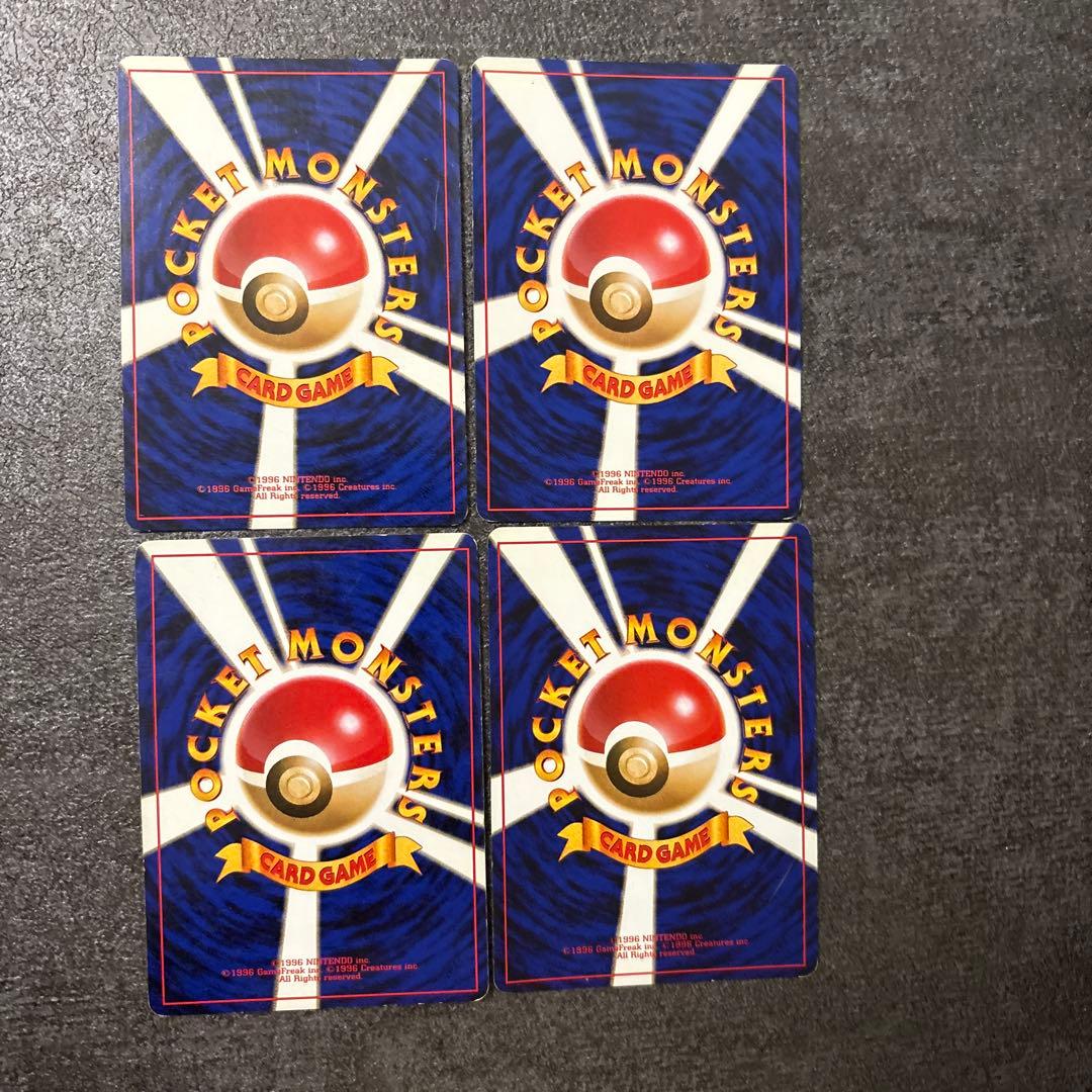 ポケモンカード 旧裏 キラ フシギバナ まとめ ②