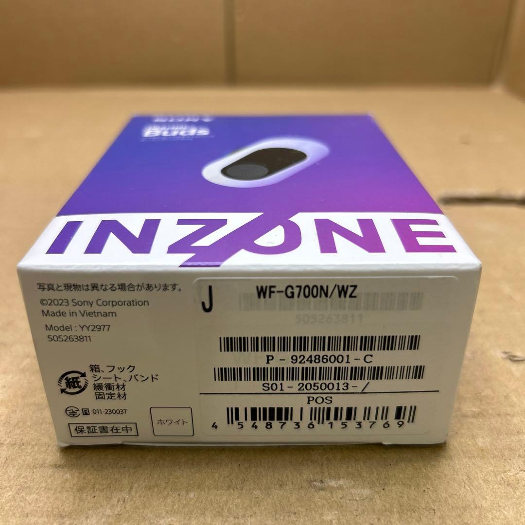 Q4816 SONY ゲーミングヘッドセット INZONE Buds