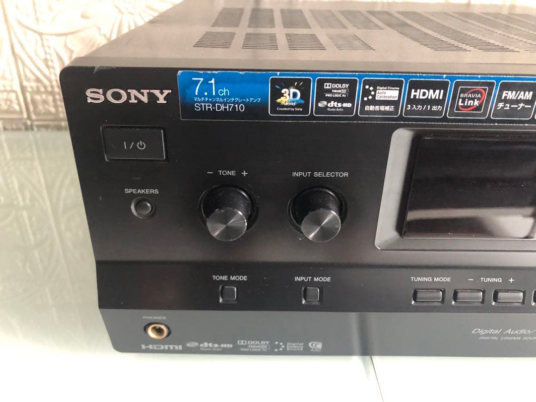 SONY STR-DH710 AVアンプ 7.1ch