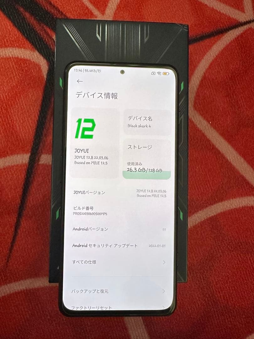 カ*ョ様 Black Shark 4 8/128GB