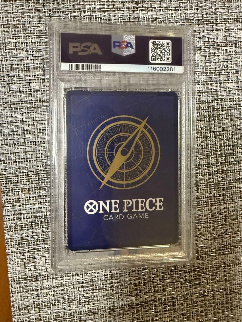 【最終値下げ】トラファルガー・ロー：フラッグシップバトル2025 PSA10