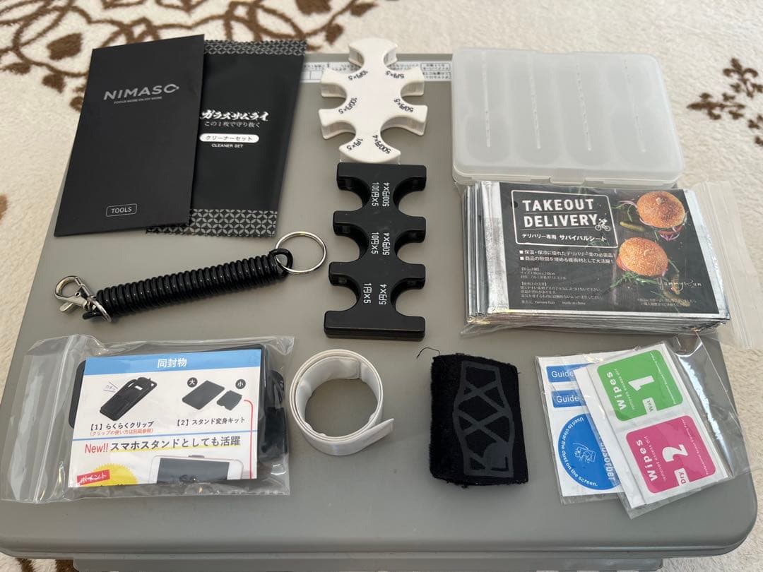 まとめ売り30点以上　Anker BLITZ2 コールマン　ストリームデックなど