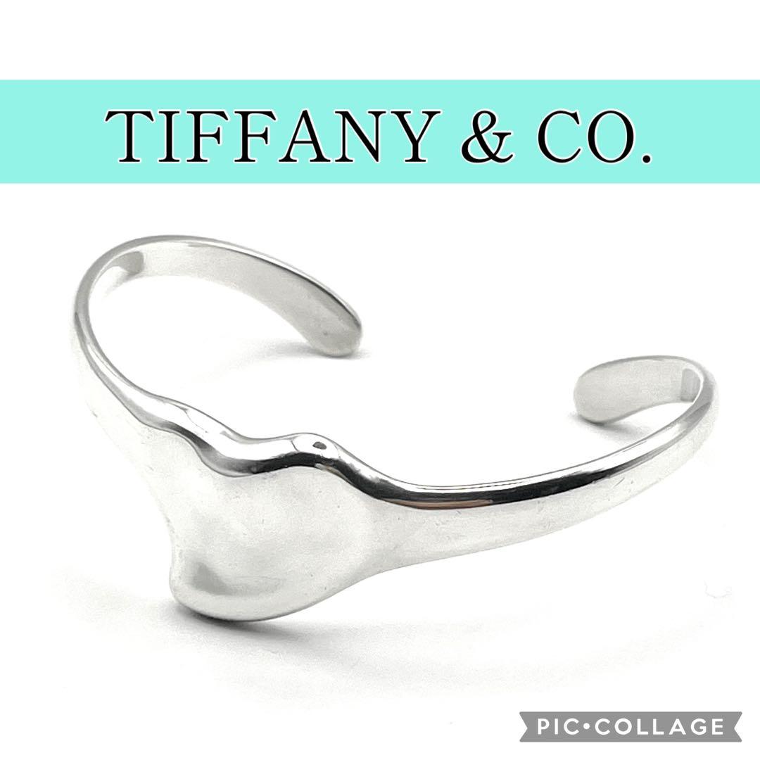 【希少】ティファニー エルサペレッティ フルハート バングル〜SALE〜