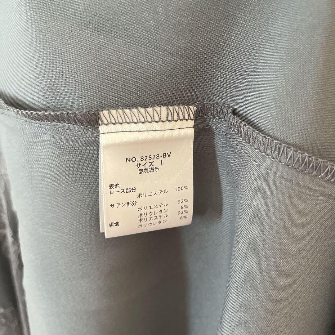 Dorry Doll　ドリードール　 ボレロレイヤーレースドレス　ブルー　L