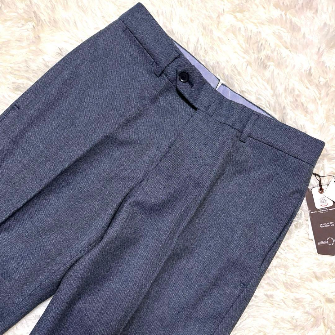 ✨新品未使用✨トゥモローランド　ピルグリム　スラックス　インポート　ブルーグレー