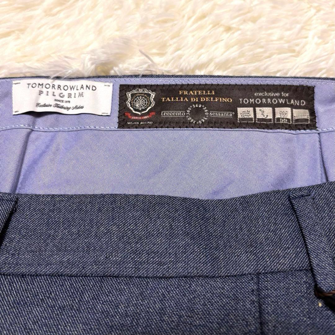 ✨新品未使用✨トゥモローランド　ピルグリム　スラックス　インポート　ブルーグレー