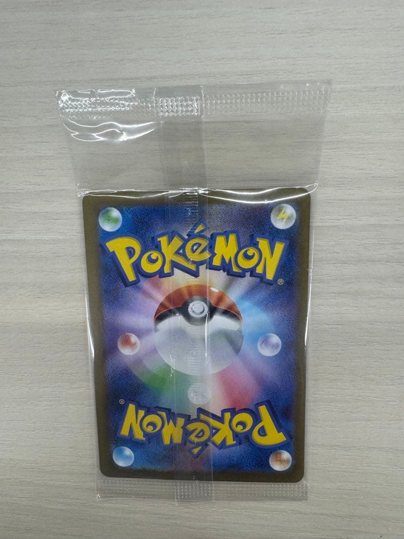 トウホクのピカチュウプロモ 新品未開封