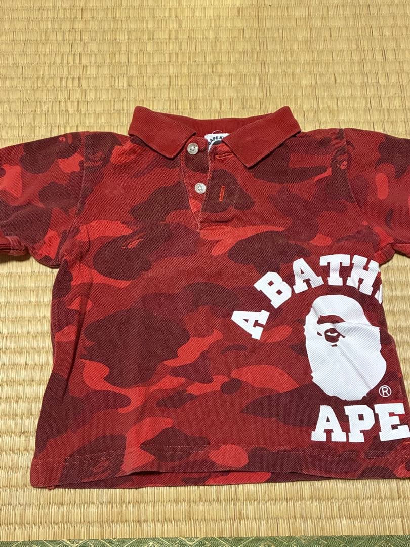 bapekids まとめ売り