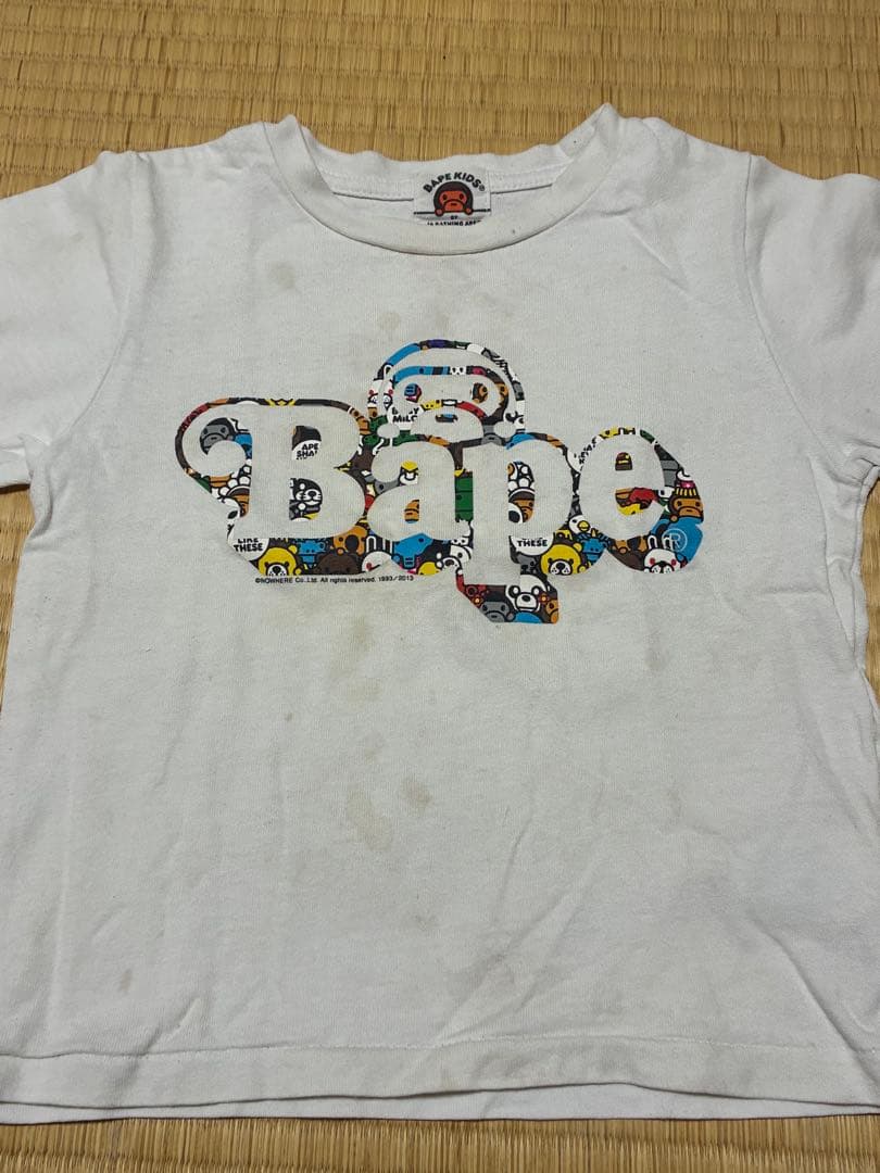 bapekids まとめ売り