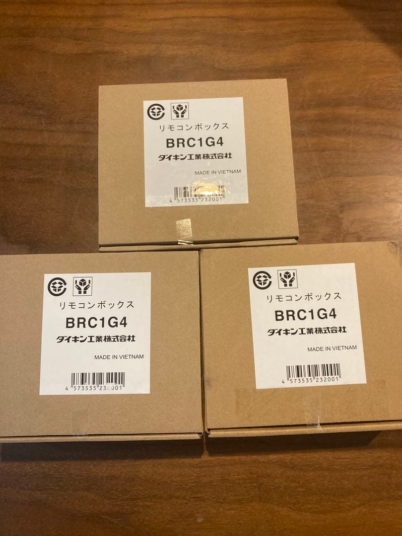 ダイキン　業務用エアコン　ワイヤードリモコン BRC1G4 ３個セット