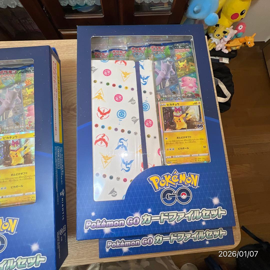 【お買い得！】ポケモンカード　ポケモンGO カードファイルセット4点セット