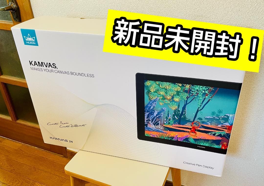 【新品未開封】HUION Kamvas 24 液タブ 正規品