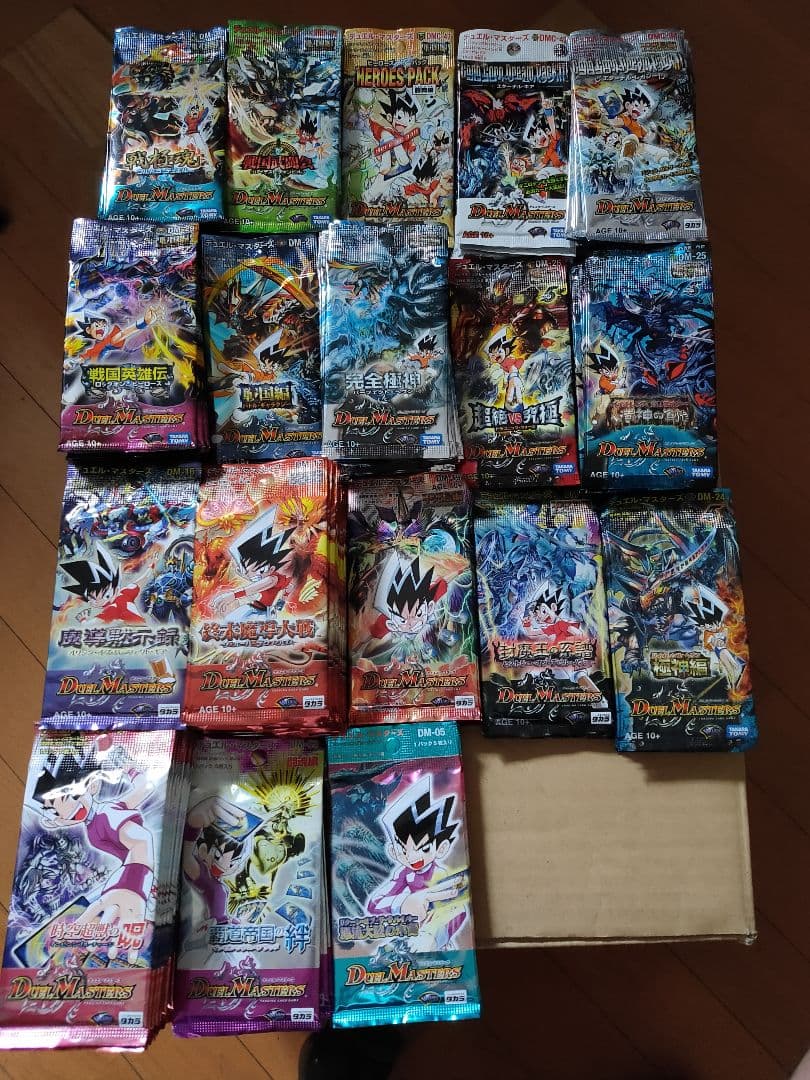 デュエルマスターズ DM-24～31弾 他 未開封 計244パック
