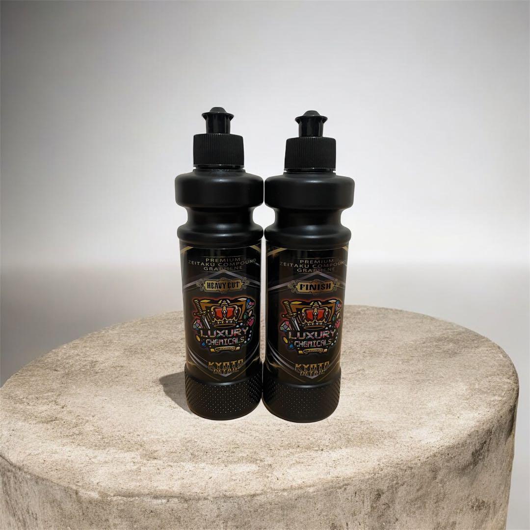 贅沢コンパウンドグラフェン300g