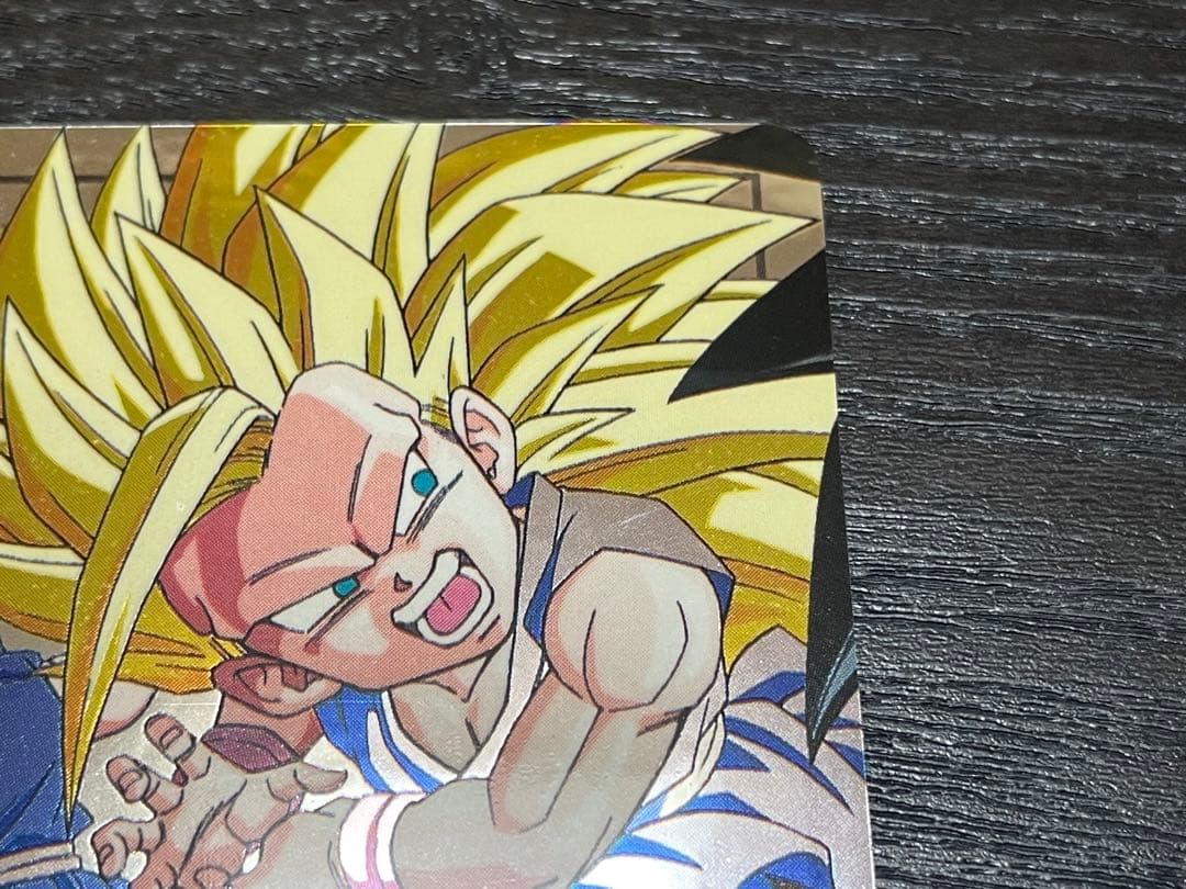 ドラゴンボールカードダス 孫悟空①