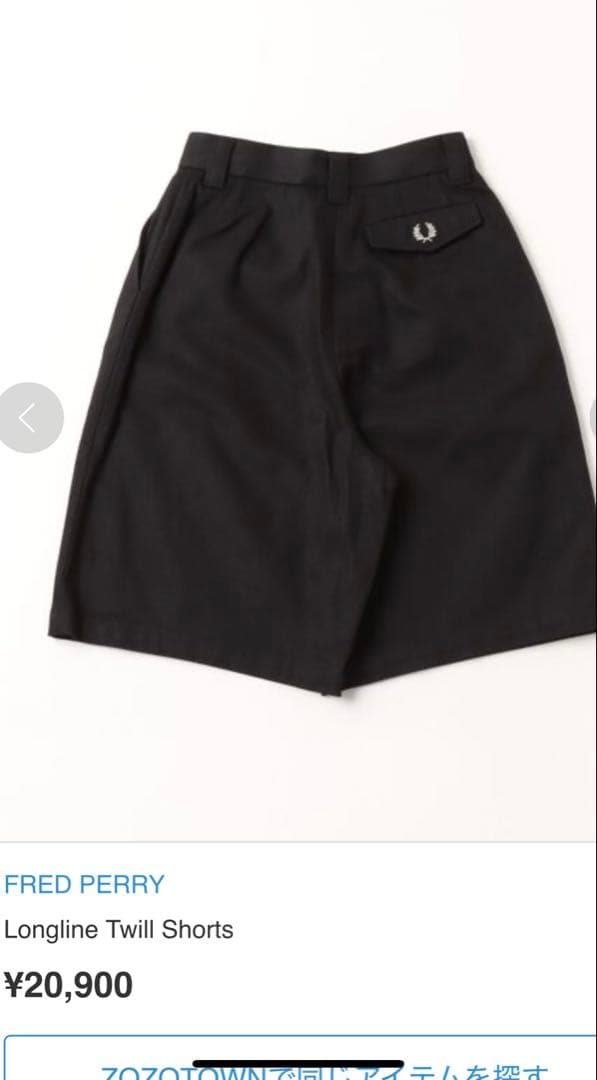FRED PERRY フレッドペリー ハーフパンツ ブラック Mサイズ ロゴ
