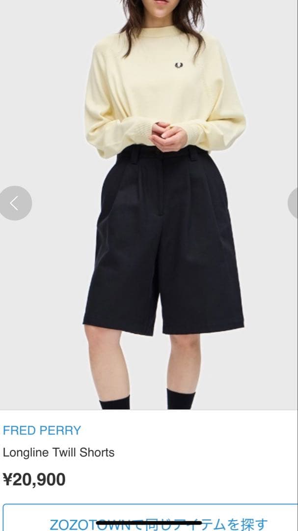 FRED PERRY フレッドペリー ハーフパンツ ブラック Mサイズ ロゴ