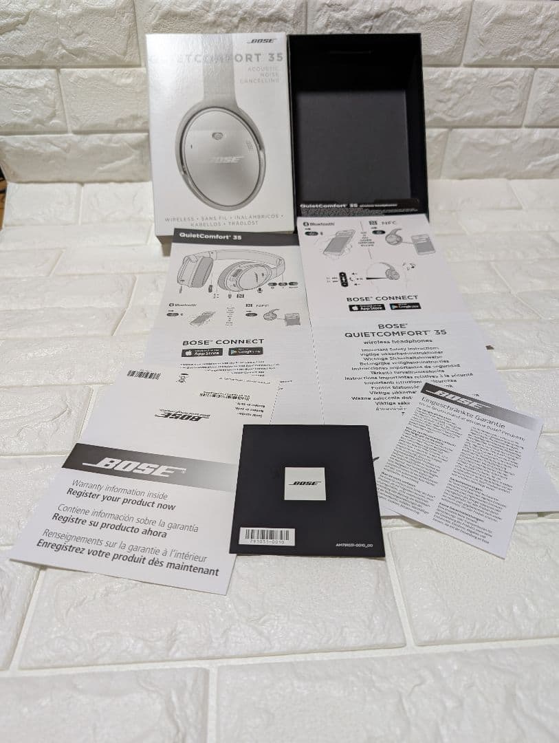 BOSE QUIET COMFORT 35 【おまけ付き】ワイヤレス ヘッドホン