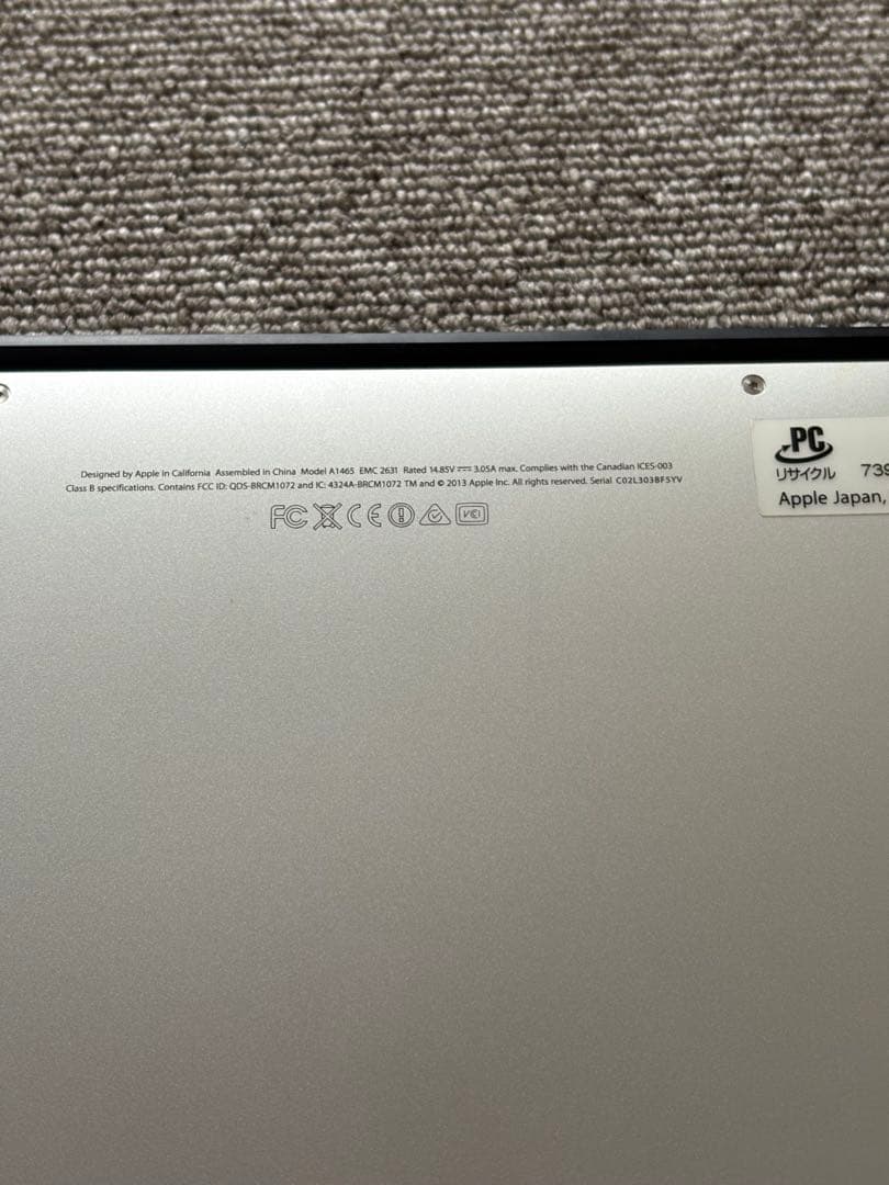 MacBook Air 11インチ (Mid 2013) A1465