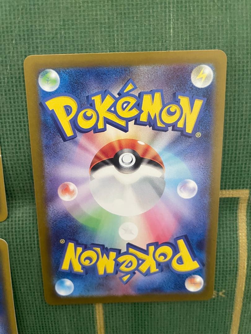 リザードン VMAX & V かがやくリザードン5枚セット