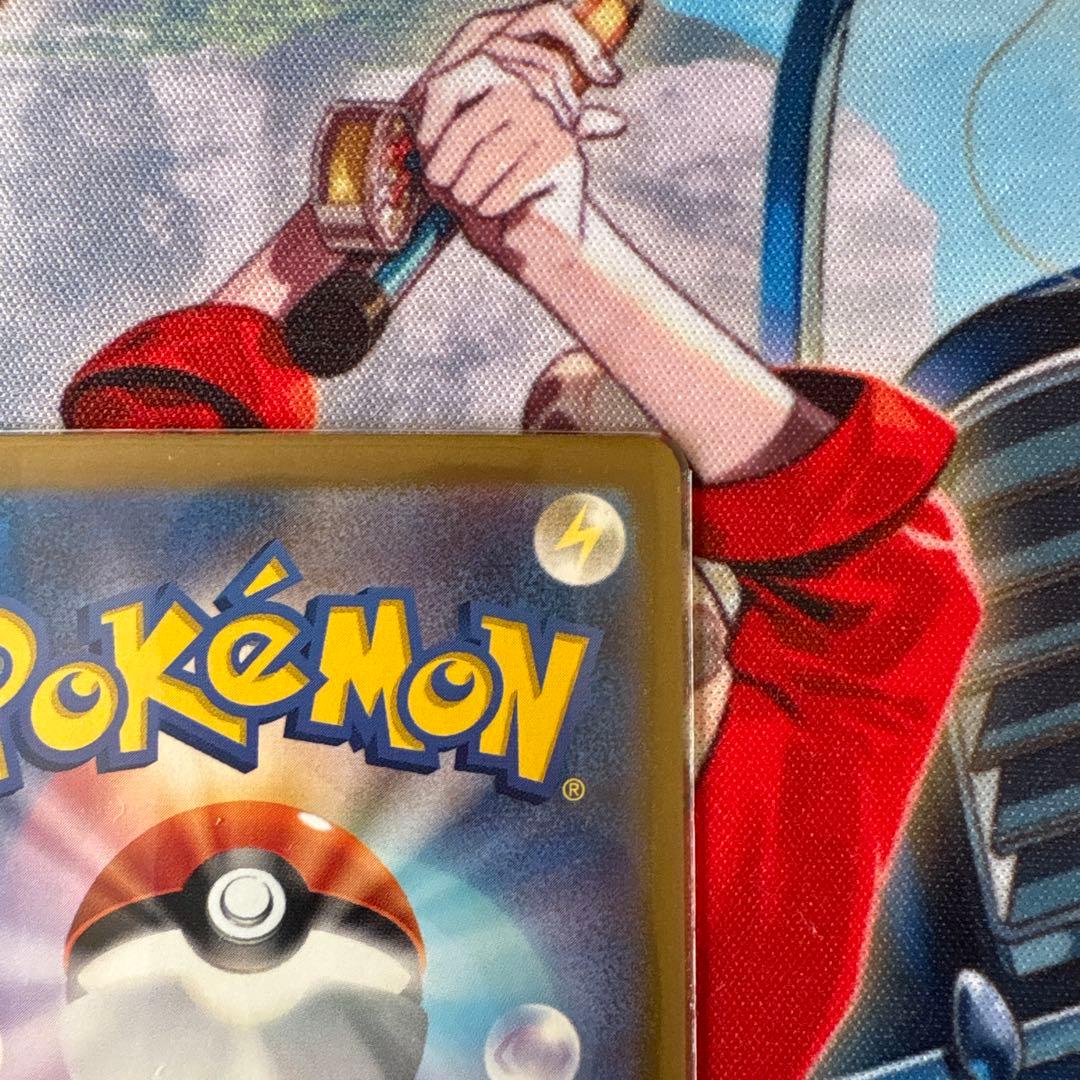 リザードンex sar sv4a 349/190 シャイニートレジャーex